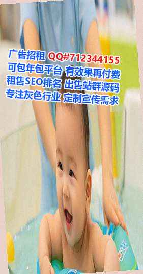 辽中代怀运输经营部